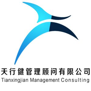彩神·(中国)官方网站最值得信赖的精益管理咨询专业机构哪家？